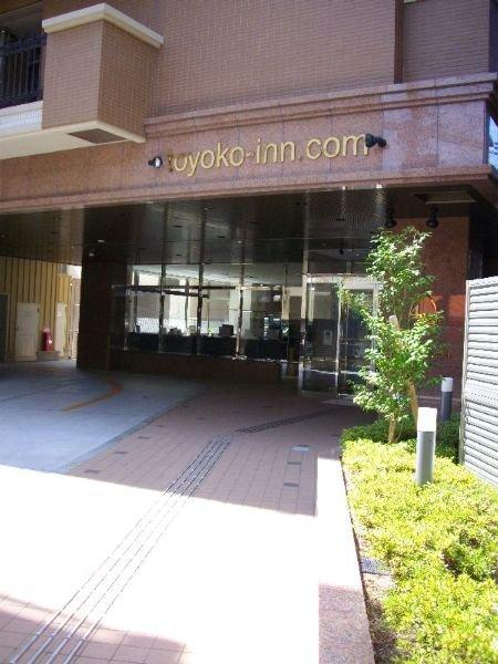 酒店 东横inn-大阪jr野田站前 3*